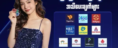 Slot အခမဲ့ လှည့်ခွင့် ၂၀၀ 🎰 promotion